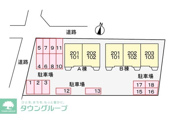 メイプルタウンBの物件内観写真
